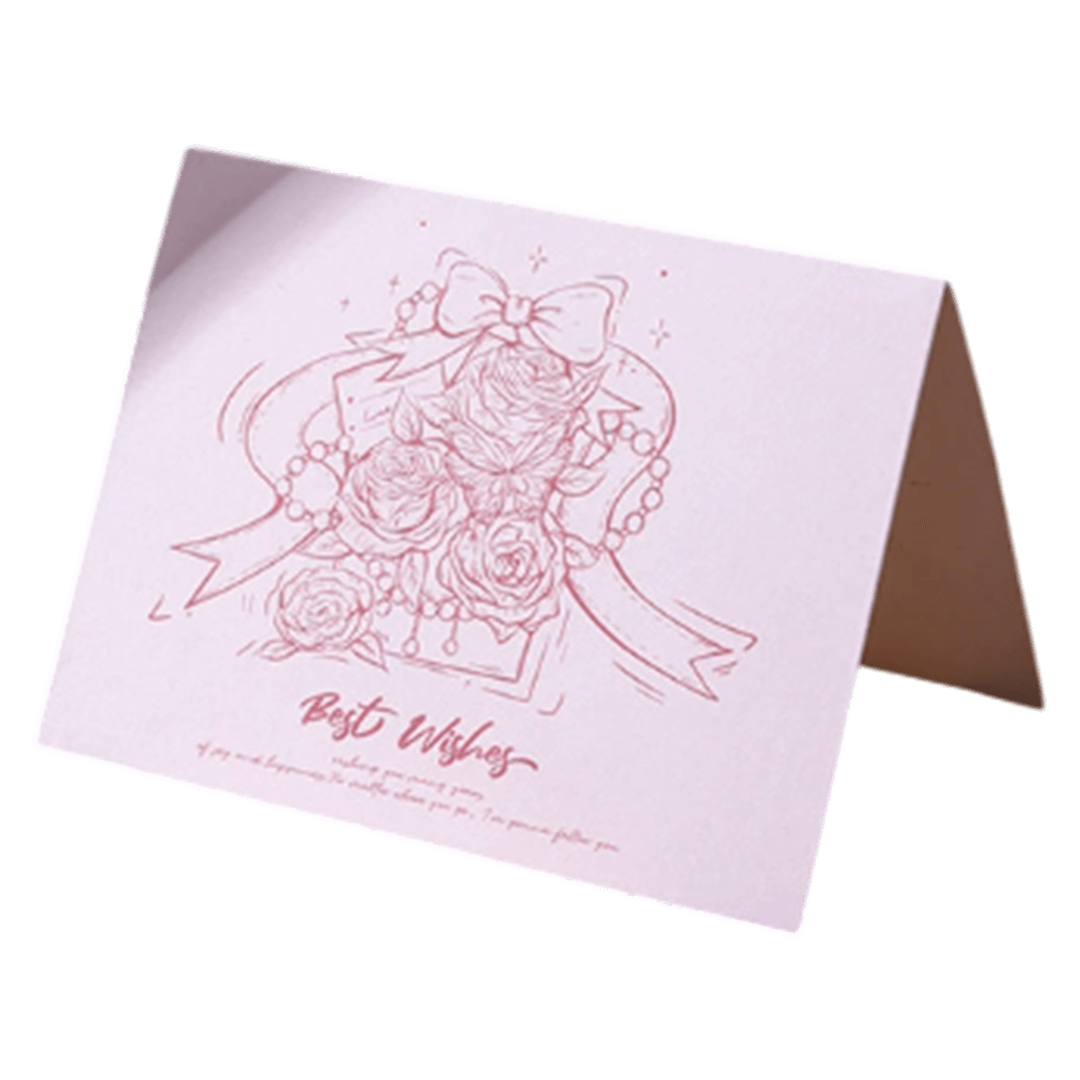 Card de Crăciun Personalizat - Mesaj Personalizat